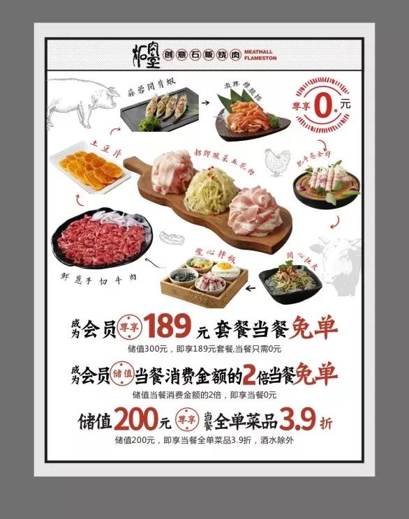 不倒翁女孩最近火了,不倒翁女子抖音