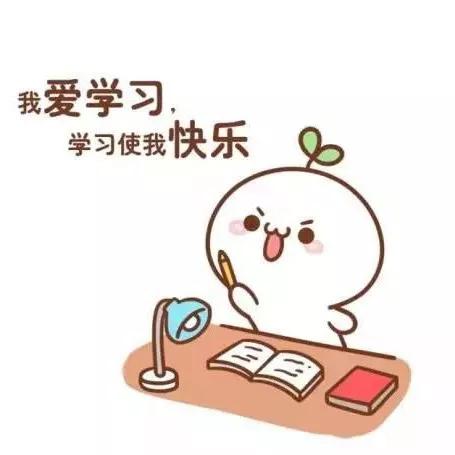 「研学头条」战“疫”时期的小学综合实践活动课程推荐主题