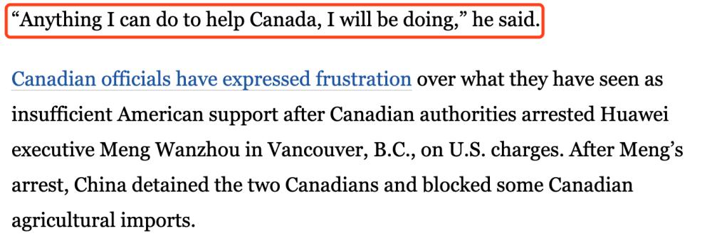 加拿大非法逮捕孟晚舟文件曝光!手机信息被分享给FBI