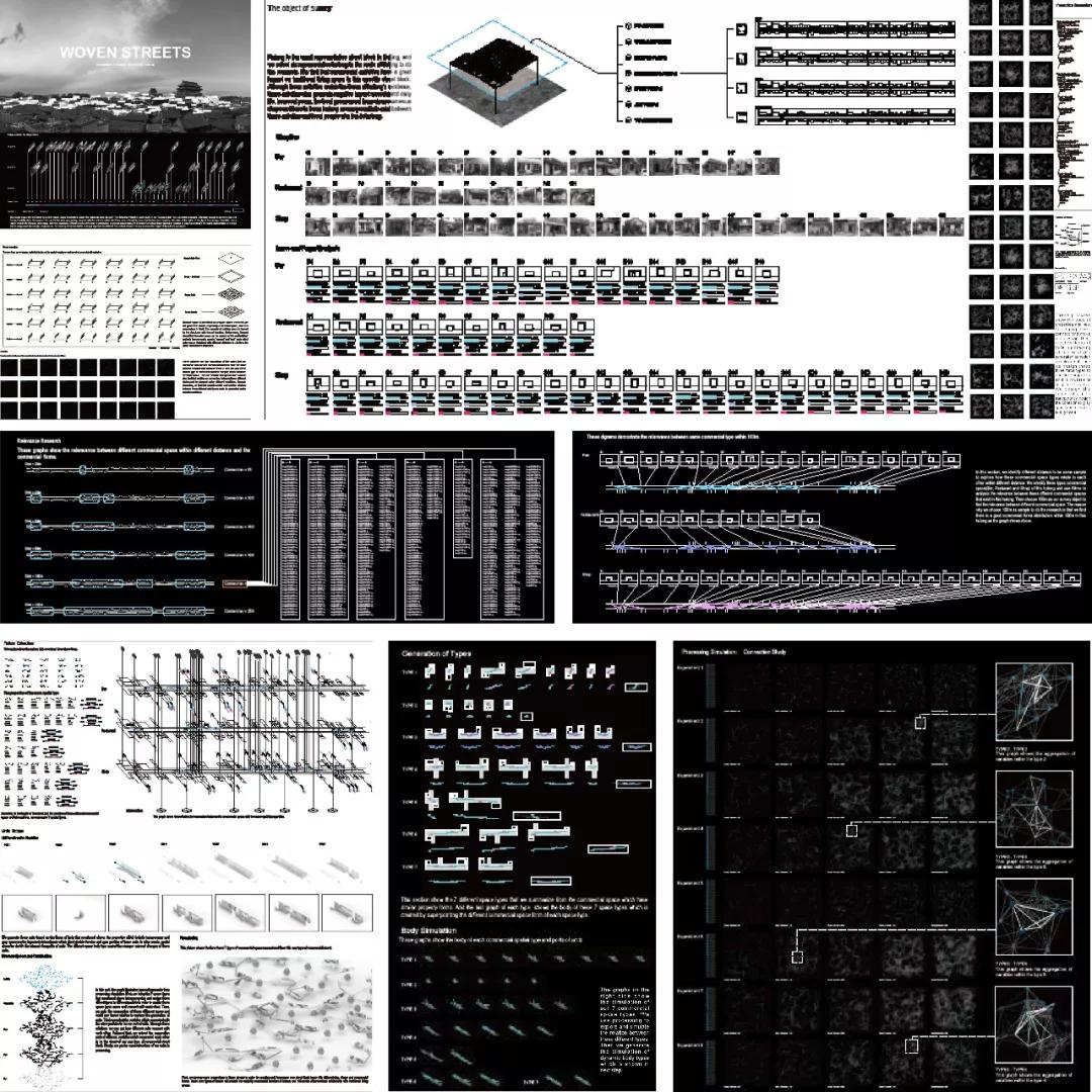 ASRI2020北京+武汉双城冬令营倒计时
