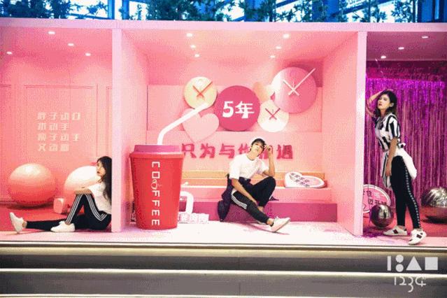 小面积大空间商业建筑设计,小体量商业模式改造