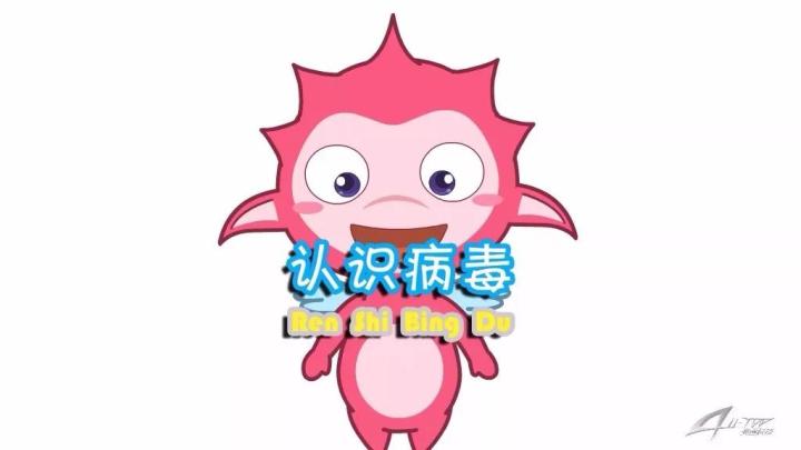 不出门看中国,不出门看世界卫星地图