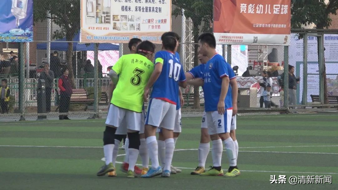 帅！这支球队夺冠啦，你认识他们吗？