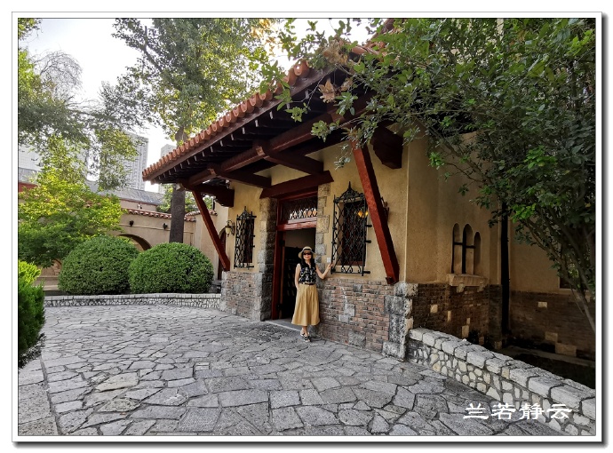 天津末代皇帝溥仪静园书房,天津溥仪静园