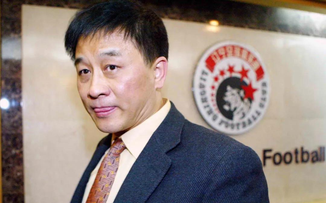 辽足宣布解散视频,辽足解散现场