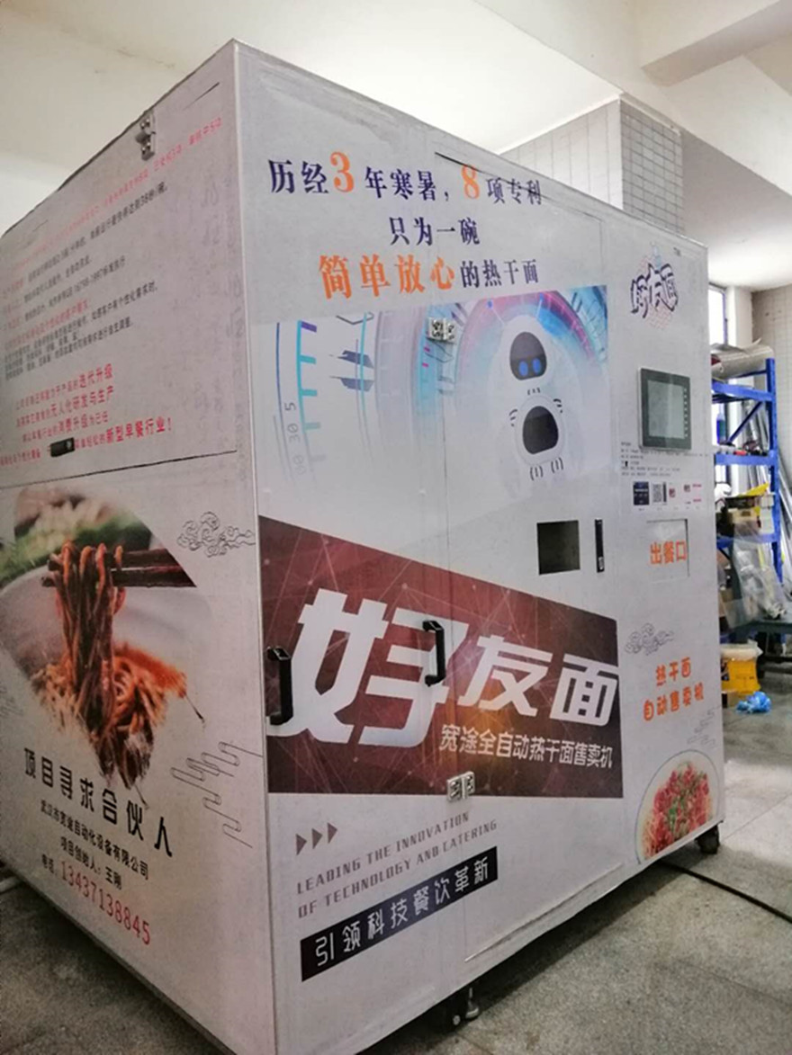 王俊凯家的奶茶店什么时候开的,王俊凯开的奶茶店在重庆哪个地方