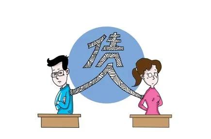 夫妻之间借款离婚,夫妻之间的借款在离婚时如何处理