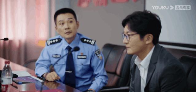 人间真实的余欢水，让我再次对郭京飞真香