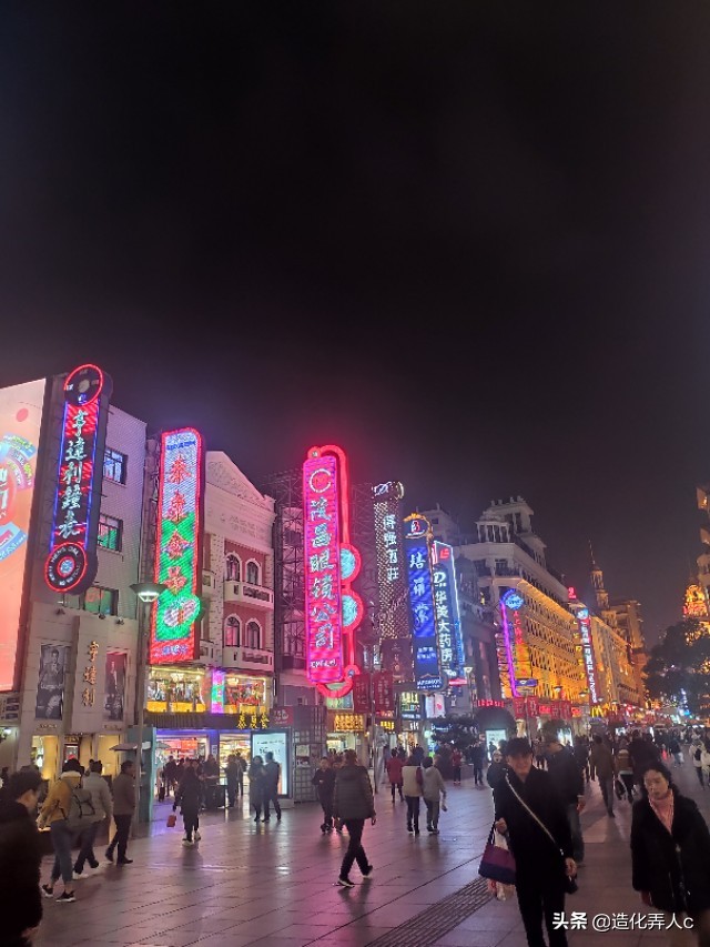 挣钱找钱和赚钱的区别,挣钱和赚钱的思维