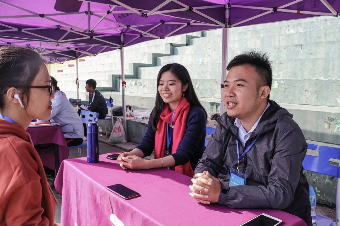 广外招聘信息,广外研究生招聘会