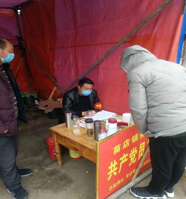 喇叭支书周克平战疫一线践初心,社旗苗店镇周克平