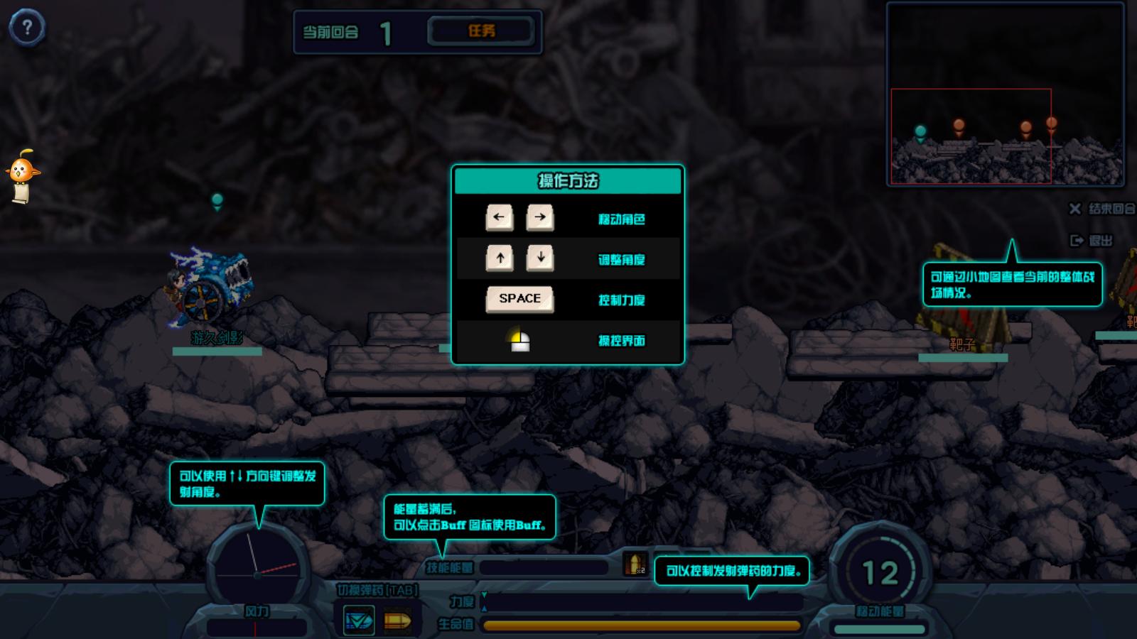 dnf弹弹堂活动,dnf地下城游戏活动攻略