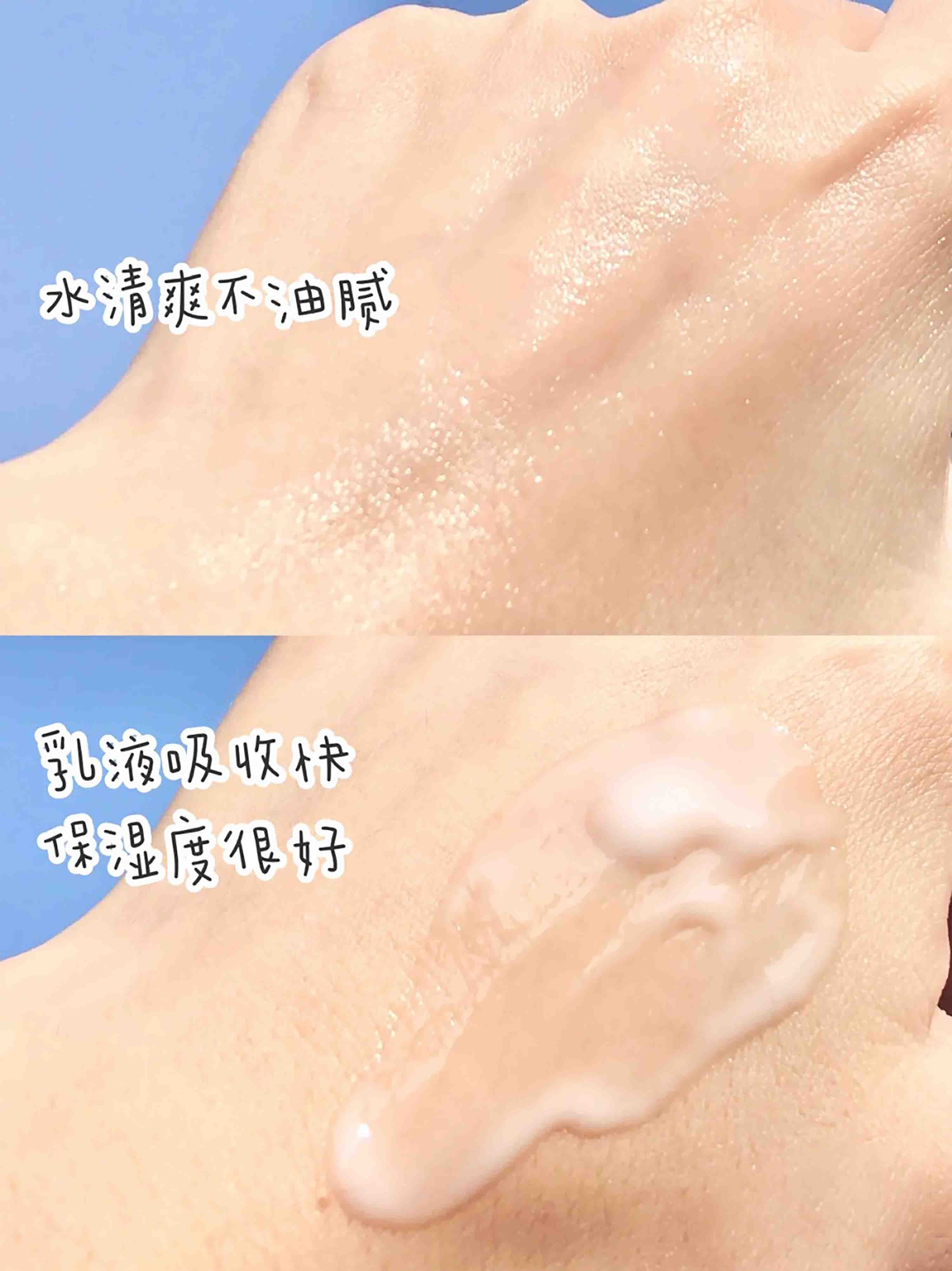 公认“最值得”买的平价水乳,贫民窟少女进来省钱