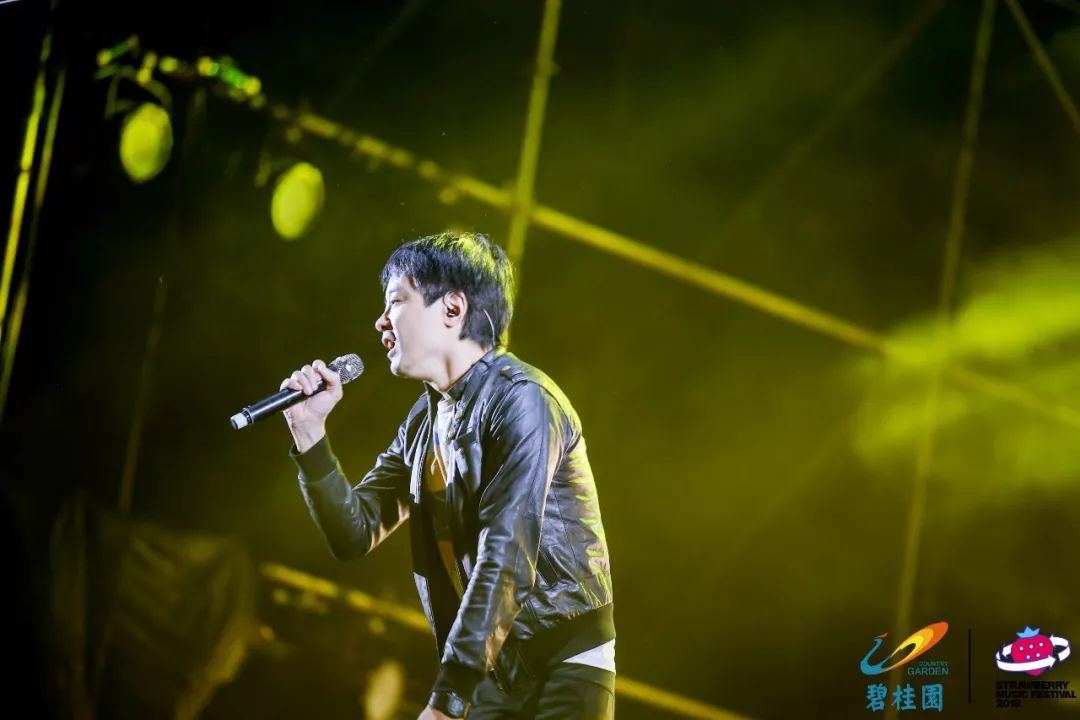 ohmygod泰国舞台,广州草莓音乐节rap