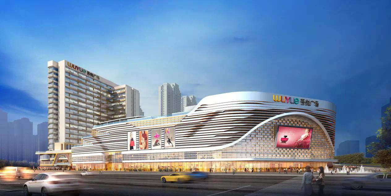 鍛煎拰娴╃壒鍚炬偊,鍛煎競鍚炬偊骞垮満绛剧害浜嗗悧