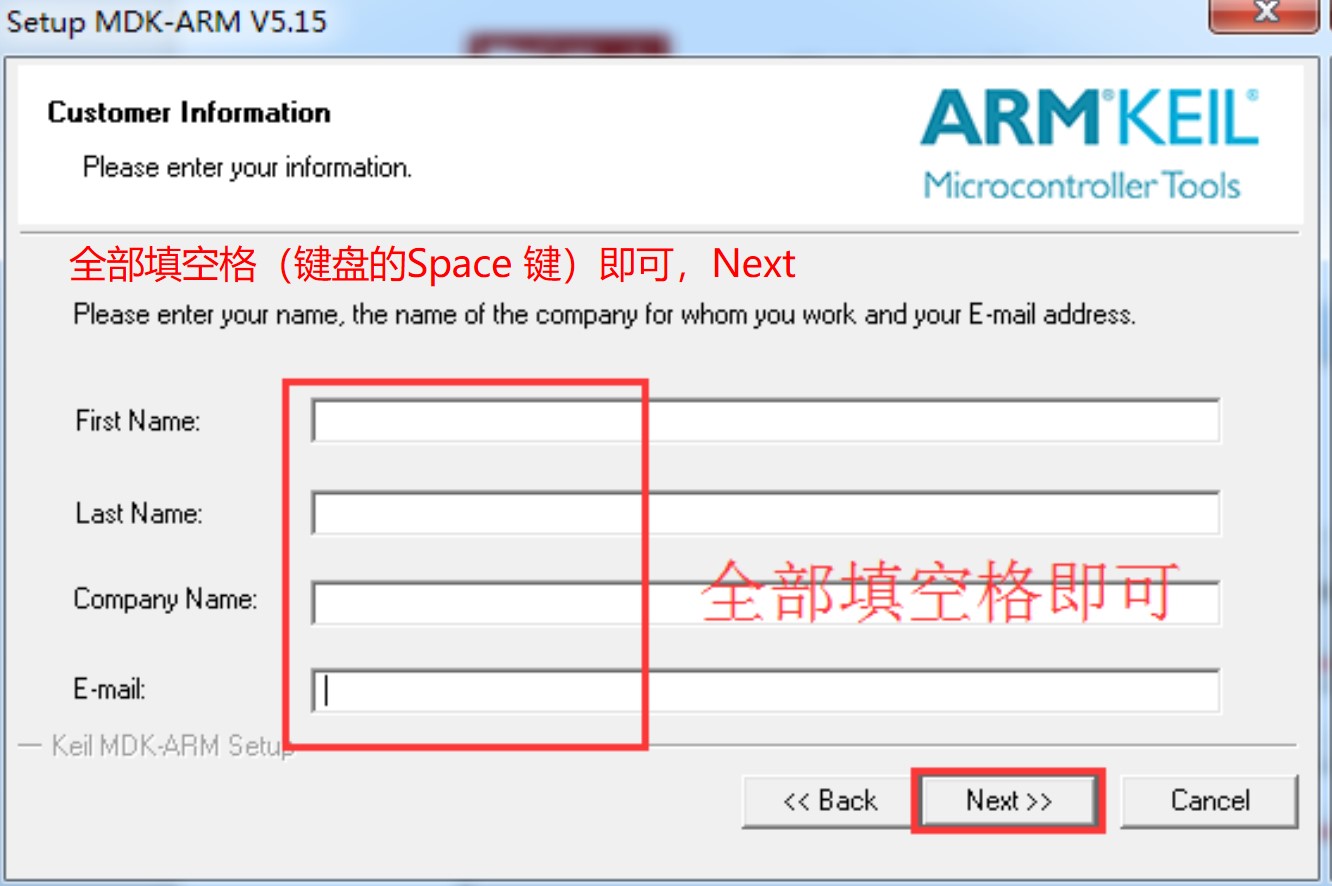 我在高职教STM32——05开发环境的准备