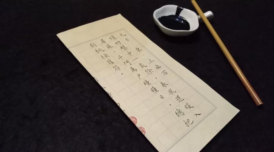 鼠年有趣的对联与横批,十一言鼠年对联大全带横批