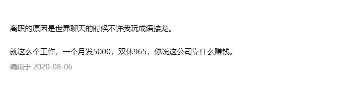 盘点2020年最赚钱的几款游戏,2020年游戏收入最多的是什么游戏