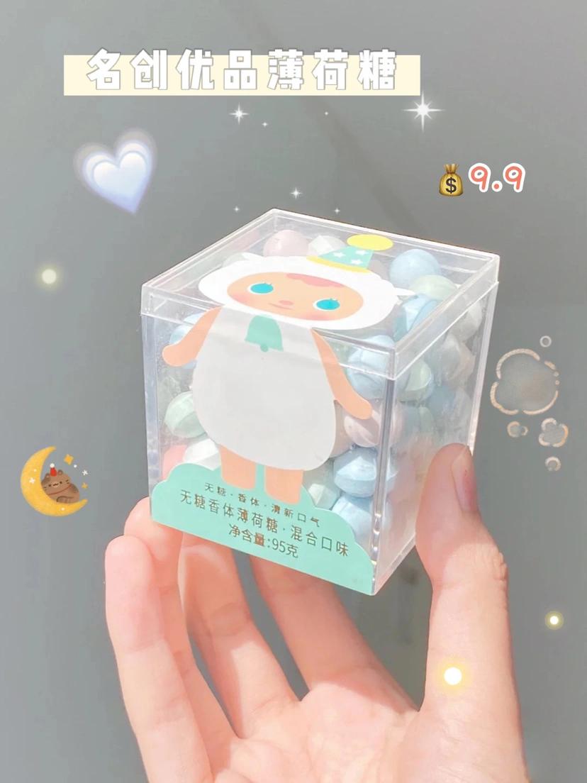 学生党变美平价好物,冬天必备用品学生党平价