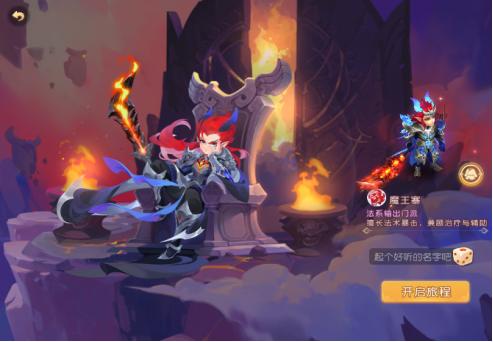 梦幻西游电脑版龙宫门派加点,梦幻西游手游平民玩家魔王攻略