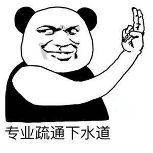 老王老婆吵架搞笑段子,老公和老婆接吻搞笑段子