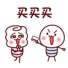 山姆一家店一天的营业额多少,山姆一年花10万