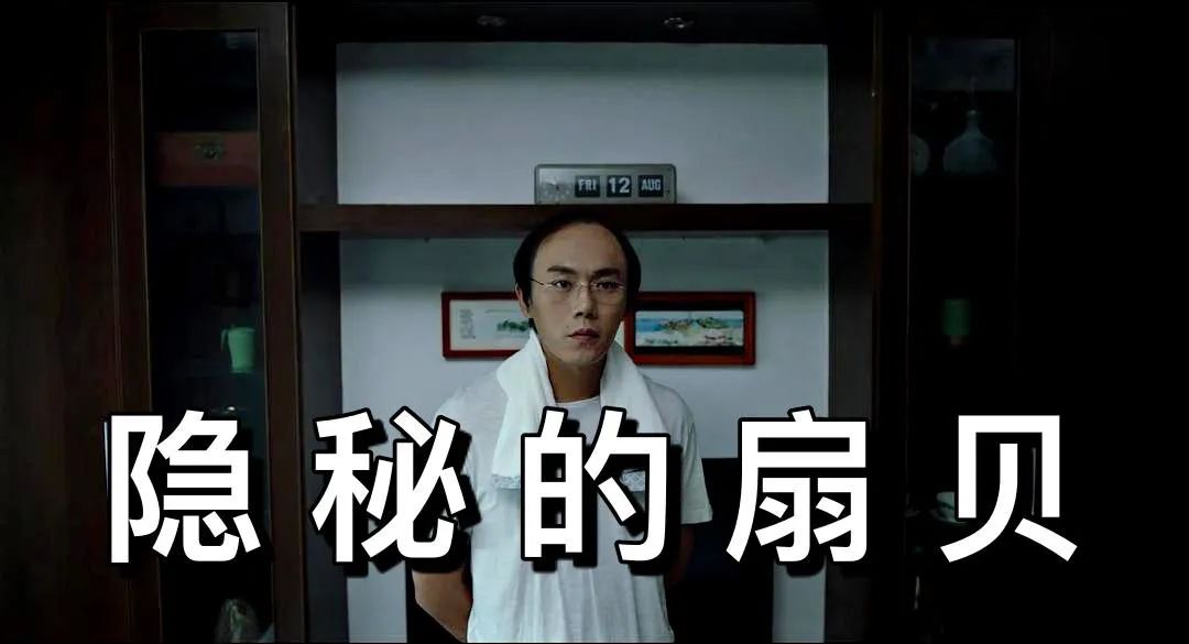 獐子岛扇贝跑了又回来,獐子岛扇贝出走周期