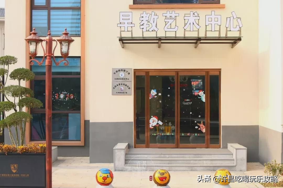 高尔夫球场、外教老师、恒温游泳池，这是什么神仙幼儿园？