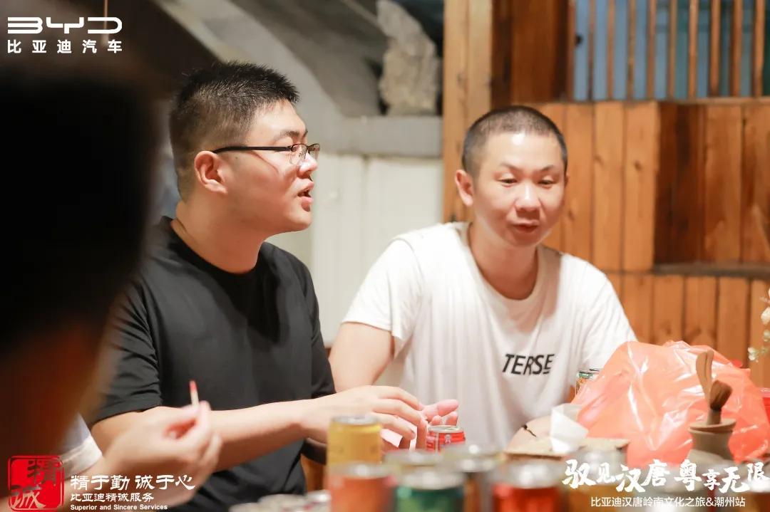 驭见汉唐,驭见汉唐粤享无限