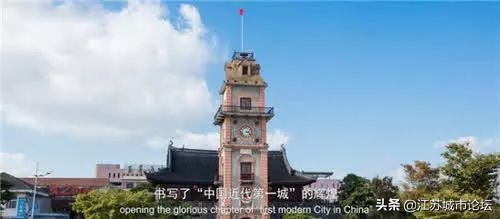 南通城市宣传片拍摄公司,2023南通城市宣传片