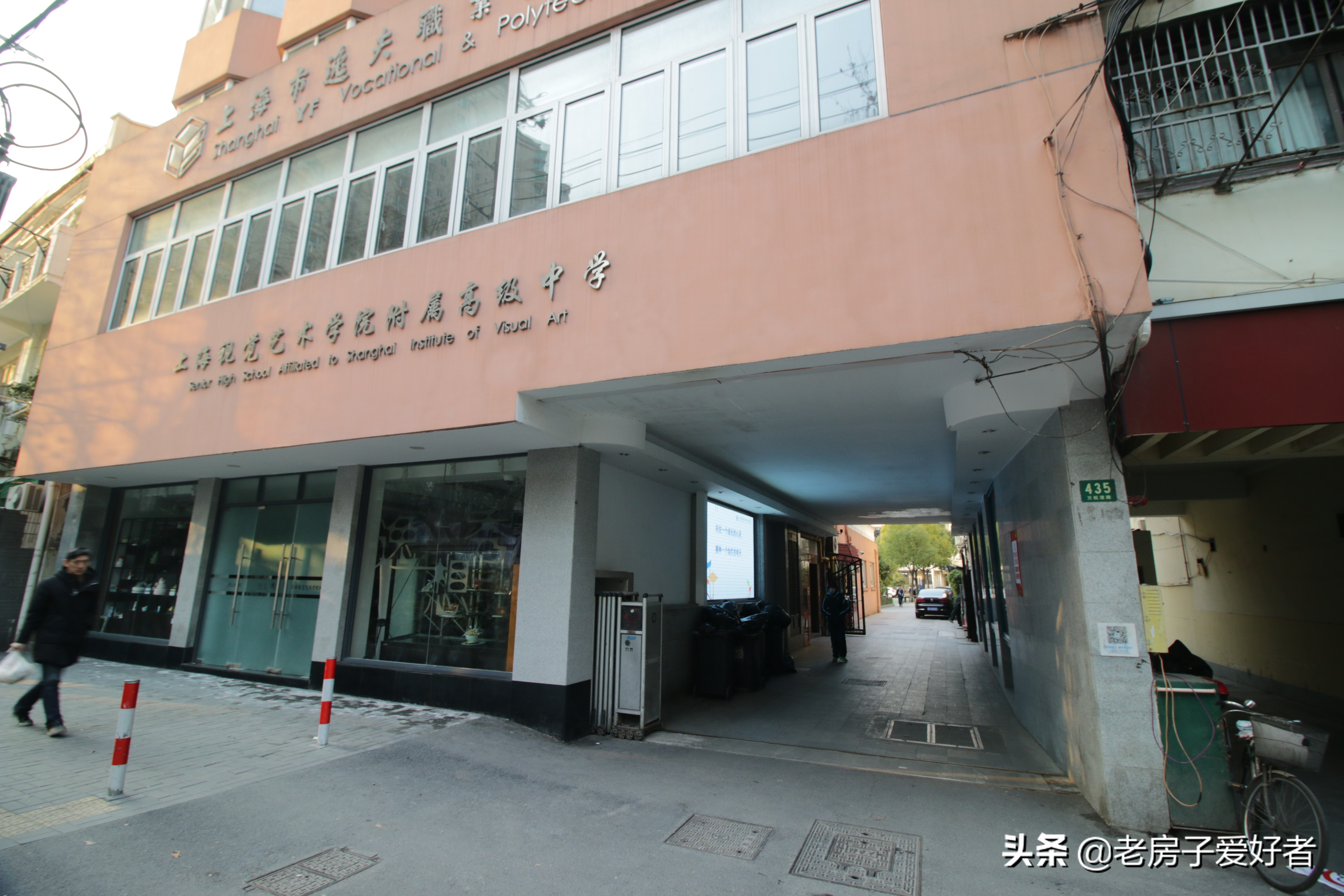 万航渡路历史,万航渡路旧影像