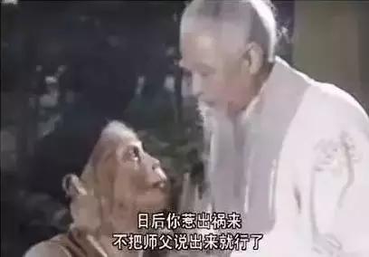 你所认识的英语老师,你觉得一个好的老师是什么样子的