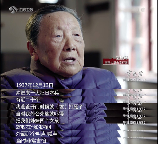 《*京大南***杀屠**》作者张纯如，不堪忍受骚扰，36岁开枪结束了生命