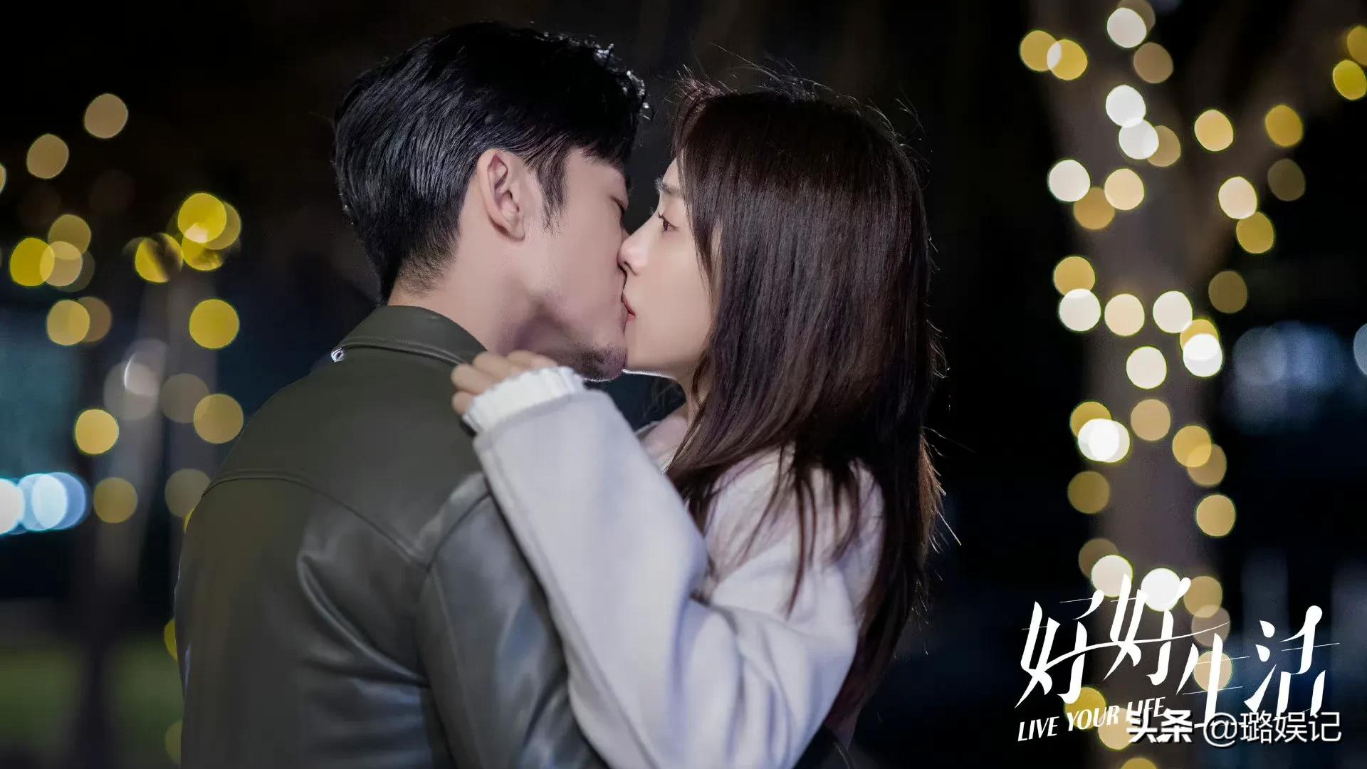 好好生活蔡文静,好好生活蔡文静短发