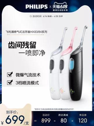 父亲节买什么礼物最好便宜点的,父亲节送什么礼物便宜还实惠