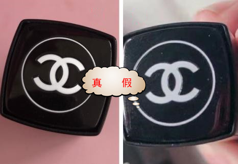 香奈儿黑管磨砂口红真假鉴别,名门泽佳护肤品真假