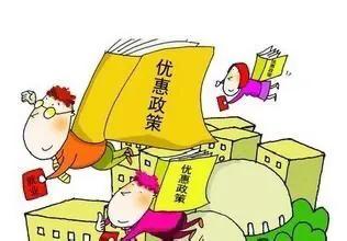 湖北灵活就业缴纳社保在哪个app,灵活就业人员没钱交社保怎么办