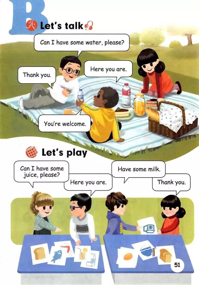 pep三年级英语上册单词默写表打印,pep三年级英语上册recycle1