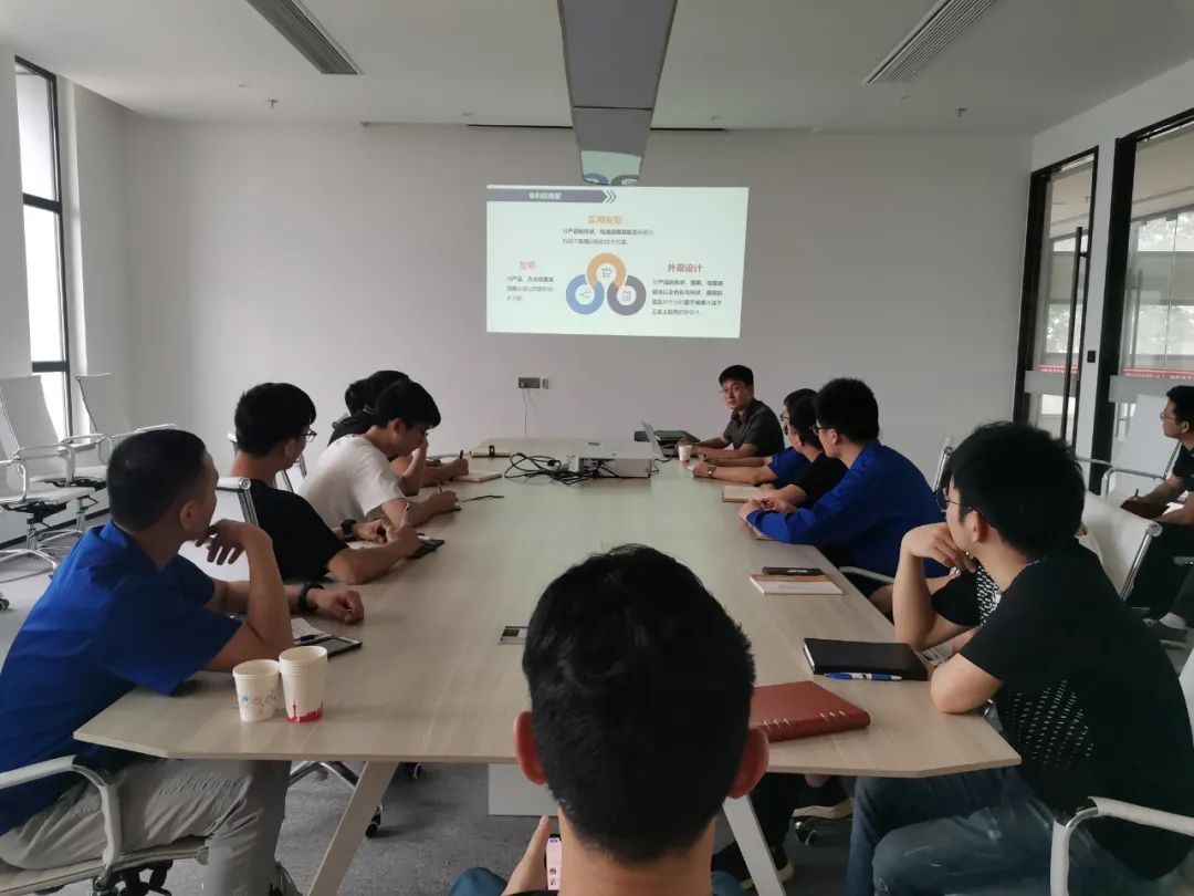 泰山北斗与精基科技开展专利申请与挖掘交流会