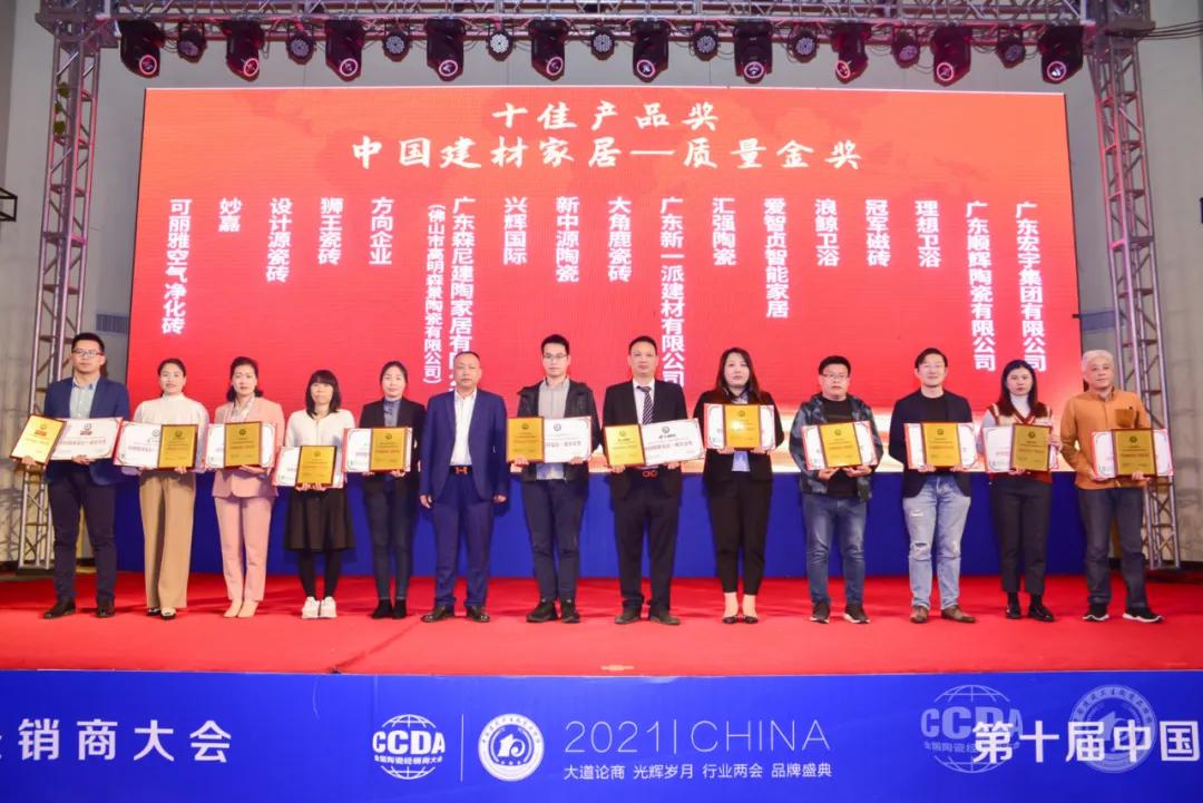 佛山市理想卫浴有限公司,理想卫浴官方网站