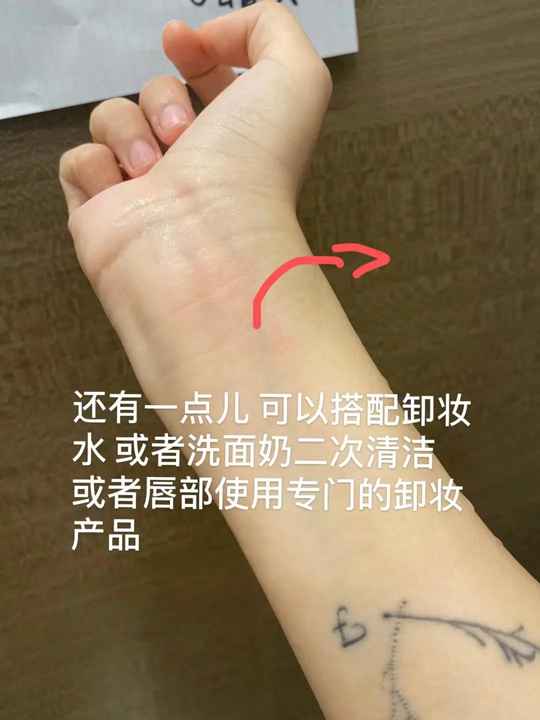 芭妮兰卸妆膏用法,购买芭妮兰卸妆膏