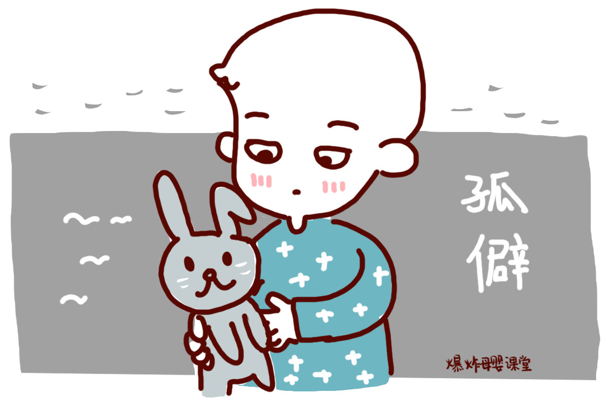 长期对父母吼是怎么回事,经常被父母吼叫后果