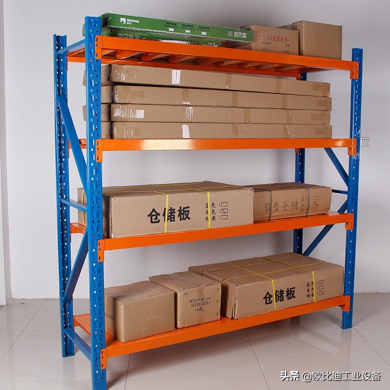 专用模具货架厂家供应,重型模具货架供应图片