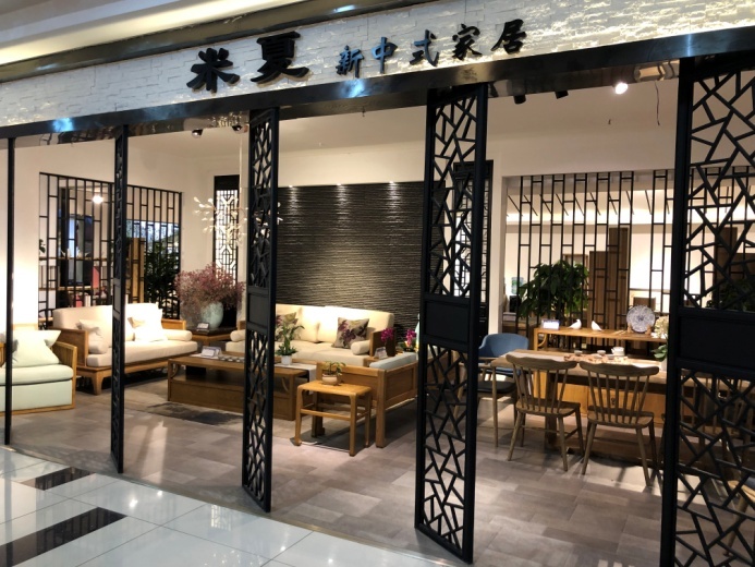 得胜家居明波店,得胜家居明波店二楼商户