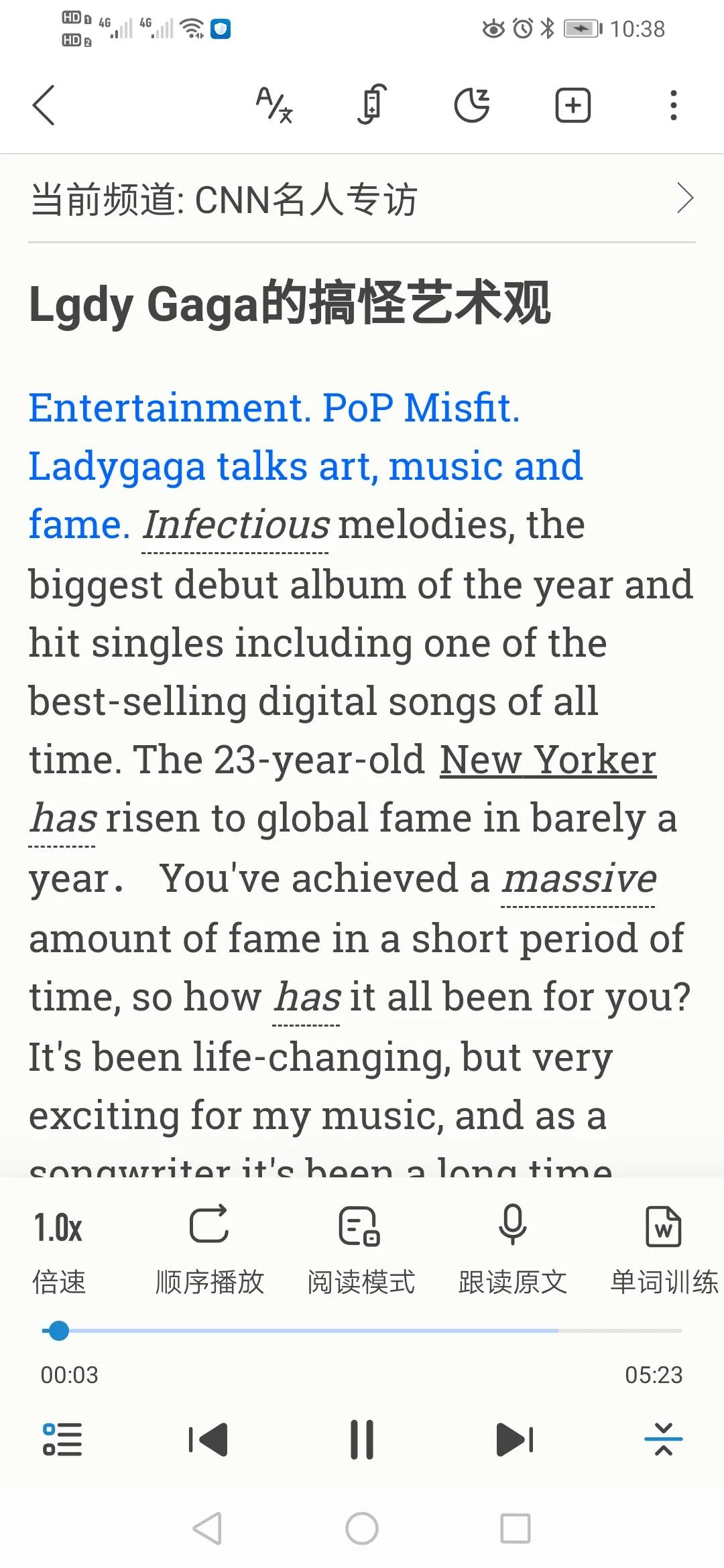 最简单英语日常听力app,英语听力每日一听推荐app
