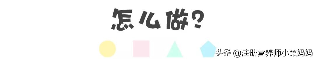 如何在家烘焙低糖蛋糕,无糖蛋糕不加糖可以做吗