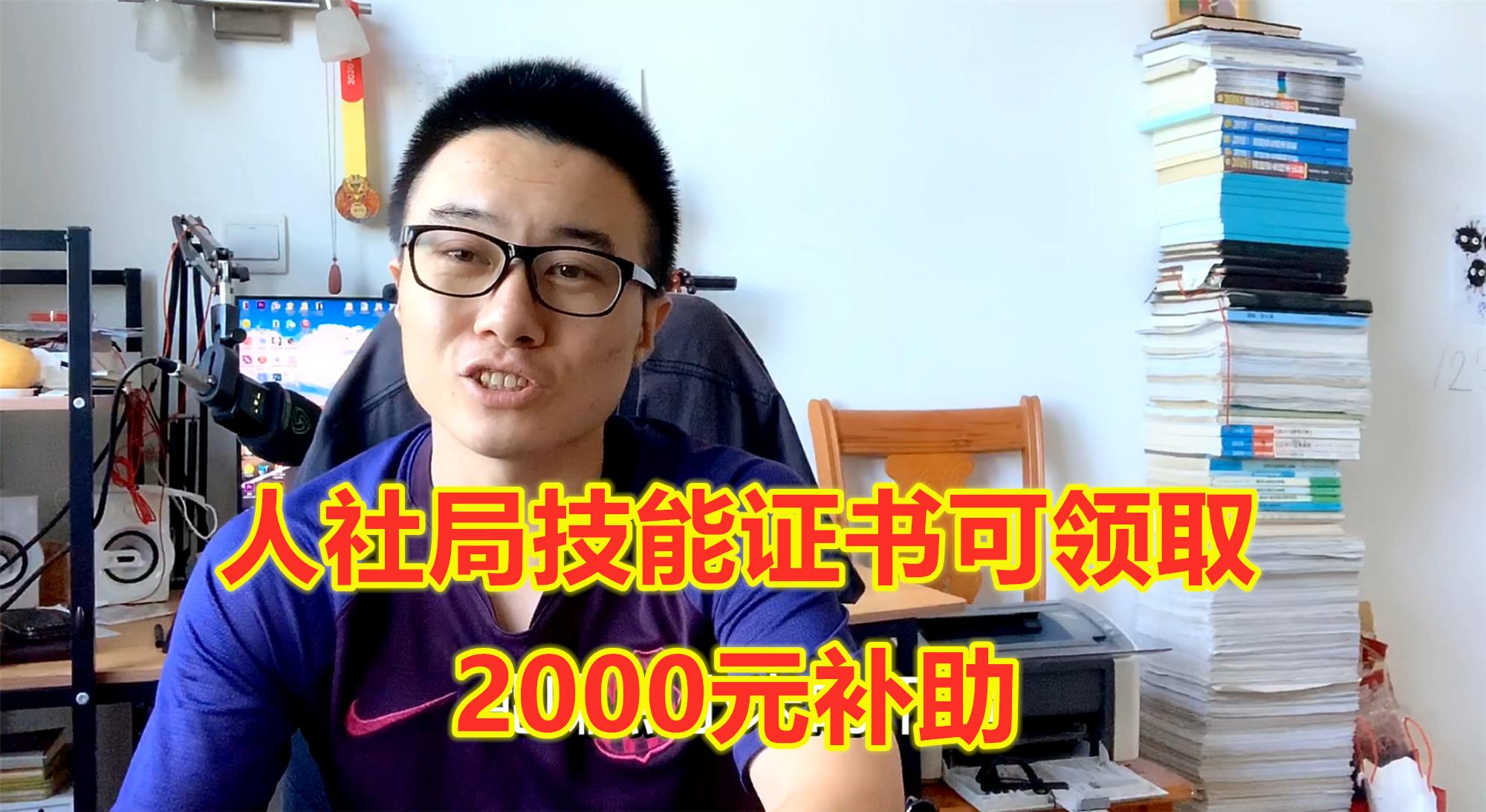 建造师和监理,建造师和监理知识点