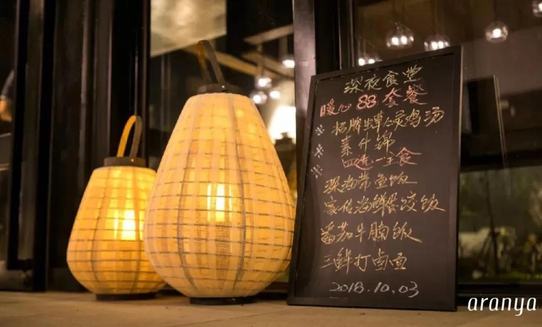 阿那亚|作为一个南方人，我差点错过北方这个的神仙度假地