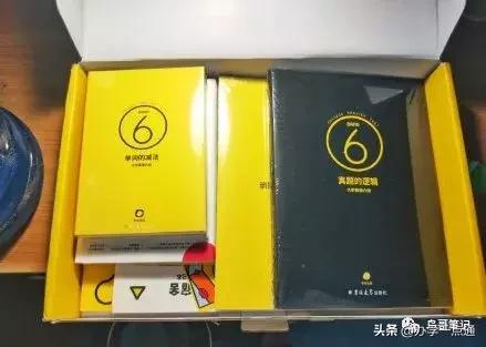 引流招生卖课,引流课招商