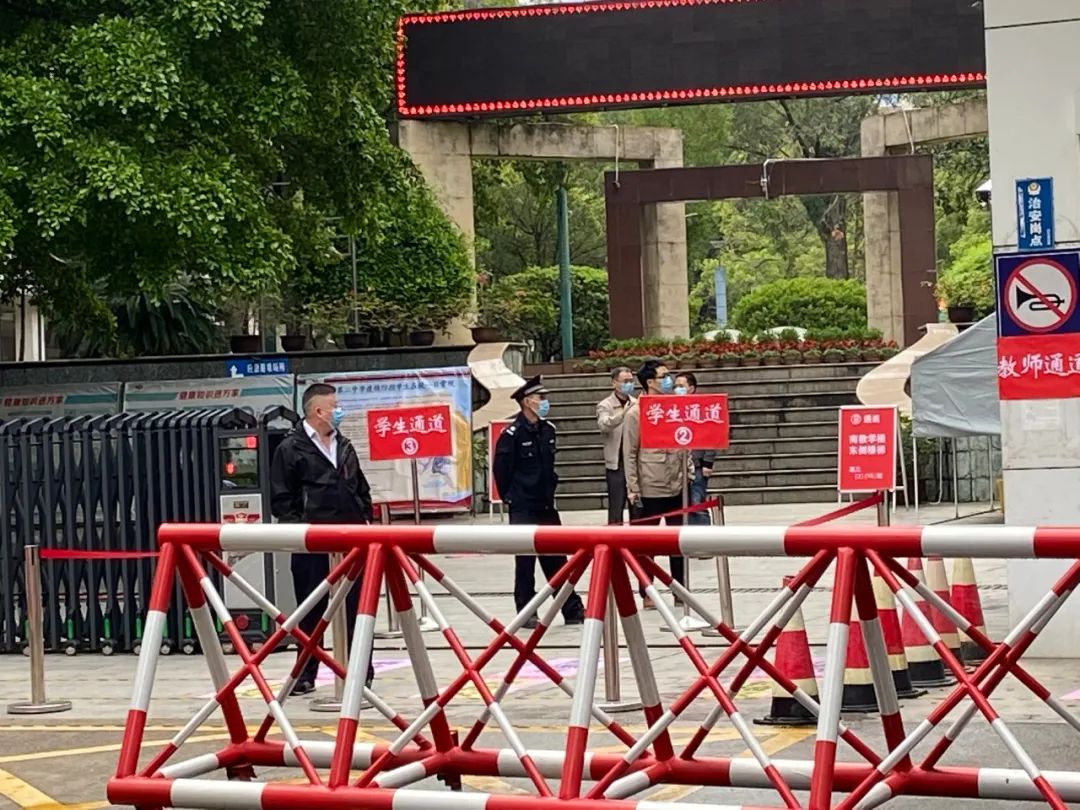 三明市开学第一课视频,福建三明开学日期